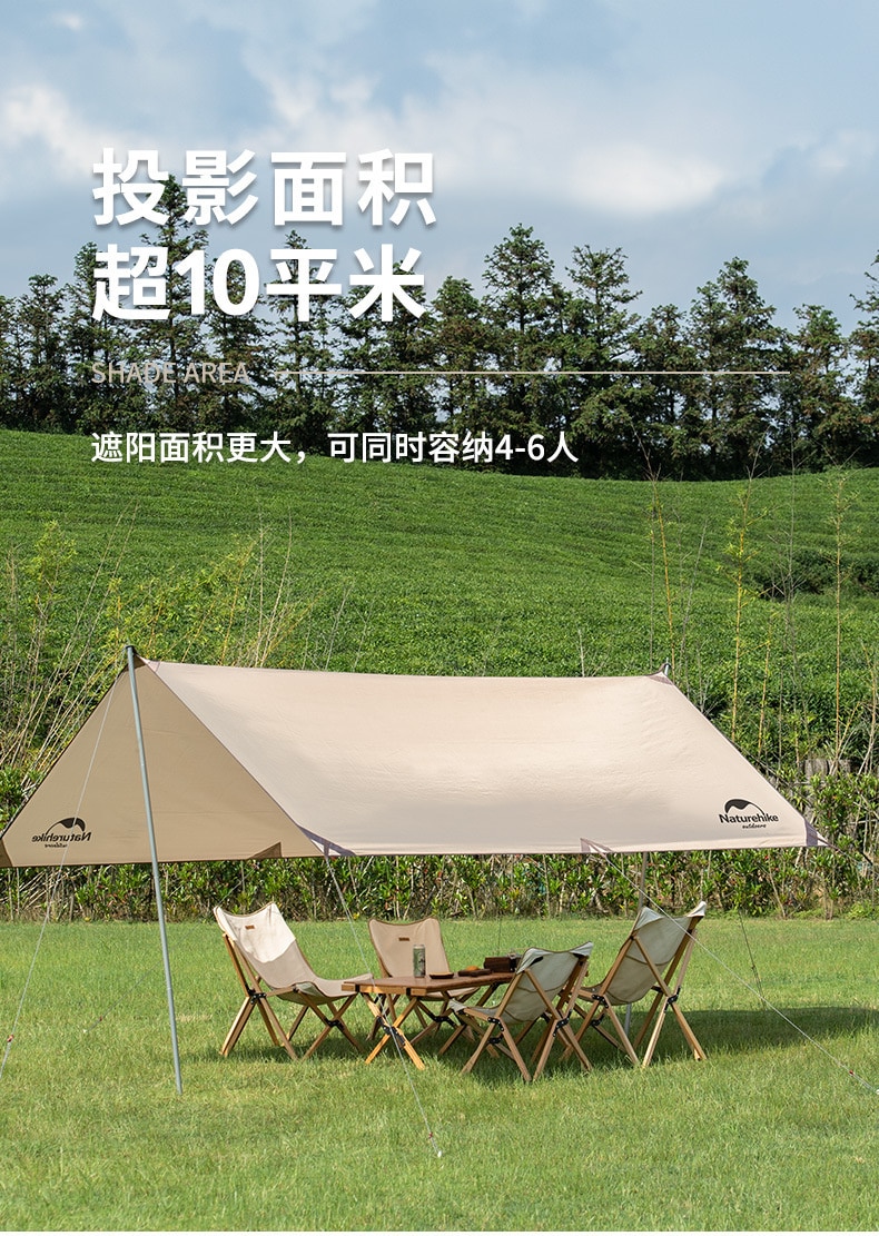 Cheap Goat Tents 